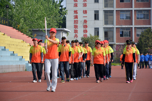新華集團二零一五年春季運動會隆重舉行 第 3 張
