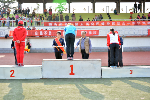 新華集團二零一五年春季運動會隆重舉行 第 7 張