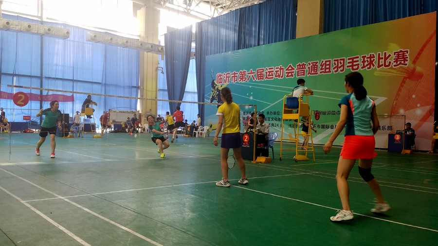 新華集團(tuán)參加臨沂市第六屆運動會羽毛球比賽 第 1 張