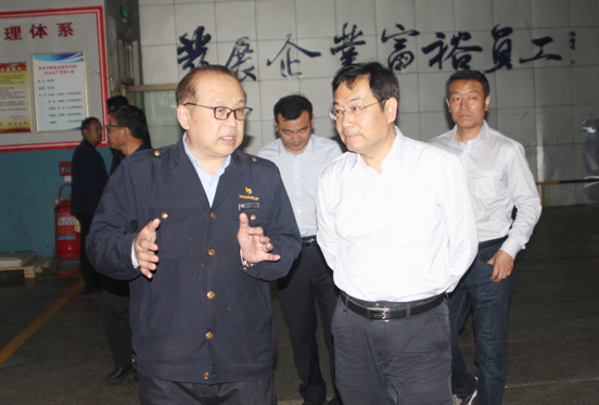 三門(mén)峽市國(guó)資委考察團(tuán)來(lái)臨沂新華考察調(diào)研 第 3 張