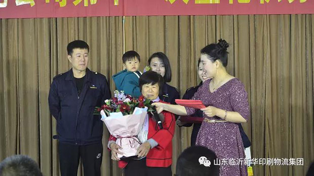 持續(xù)深化企業(yè)文化建設(shè)，鞏固黨史學(xué)習(xí)教育成果 第 3 張